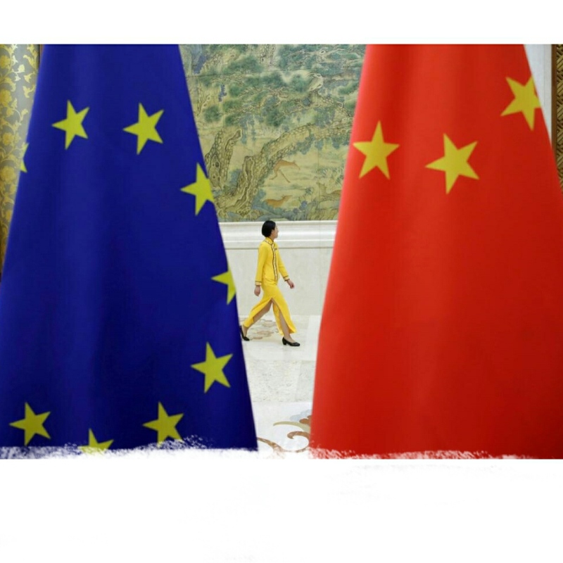 Przewidywana wkrótce umowa inwestycyjna między Chinami a UE